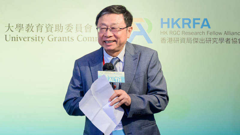 8_Huang_Yu 8_Huang_Yu